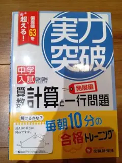 Item thumbnail for item d7ebba08-3ed7-475a-b64e-83e3479d026a