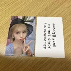 Item thumbnail for item 9b76dfd7-35d2-4222-a029-01990768f4e5