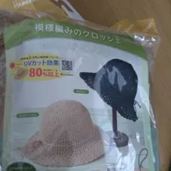 Item thumbnail for item b096d92b-edd7-4aa4-8a43-92034a68d395