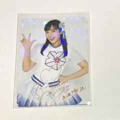 2025年最新】aqours club フォトカードの人気アイテム - メルカリ