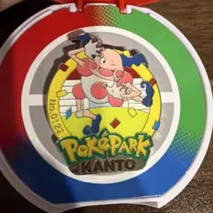 ポケパークカントー　バリヤード　ピンズ　0122 ポケモン