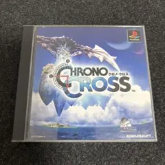 PS クロノ・クロス