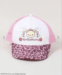 コリラックマ SPINNS スピンズ メッシュキャップ 姫ギャル ピンク ヒョウのサムネイル