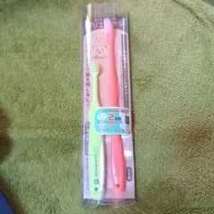 Item thumbnail for item ae3c2538-c87c-4bc7-9722-74ed2774dec8