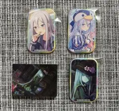 プロセカ　宵崎奏　4点セット