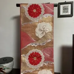 早春売り出し　高級　西陣袋帯