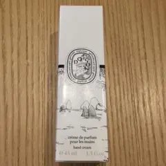 【新品未使用品】Diptyque Do Son ハンドクリーム 45ml ドソンのサムネイル