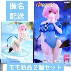 ⬇️大幅値下⬇️【★新品２個セット】モモtoloveるAquaFloat