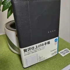 Item thumbnail for item 1d68c02d-e794-47b1-bbcd-86cbcba75f09