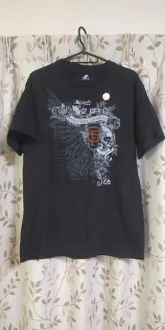 Item thumbnail for item d9655078-6925-433b-a479-8d8c91cecec1