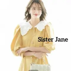 ♡極美品♡Sister Jane 襟付き ロングワンピース パフスリーブ