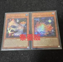 2026年最新】ゴーティス アジアの人気アイテム - メルカリ