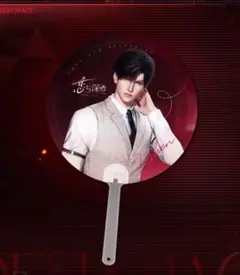 Item thumbnail for item 3c7b01dc-9126-42ae-8032-c66907f64a76