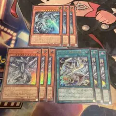 コージ様 リクエスト 5点 まとめ商品