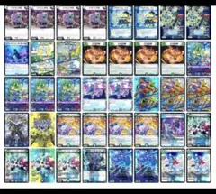 2026年最新】ドッコイループの人気アイテム - メルカリ