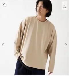 ジャーナルスタンダード　クレープウィーブ ロングスリーブカットソー　ベージュM