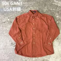 Item thumbnail for item 8f64d820-5130-4e1a-8dd6-d51af45bf6a7