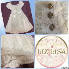 リズリサ★LIZLISA★新品タグ付き★ビッグリボン★人気商品★お嬢様ワンピース
