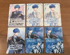 VOISINGチップス カード if くん まとめ売り 6点セット