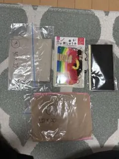 パンチニードル関連品