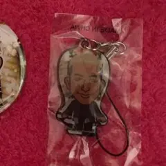 関口メンディー クリーナー