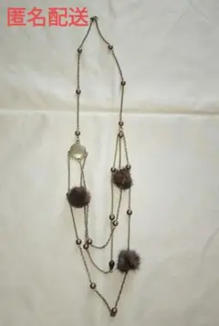 ネックレス【3/28処分予定】