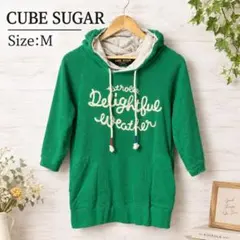 CUBE SUGAR パーカー グリーン M