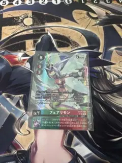 2026年最新】フェアリモン パラレルの人気アイテム - メルカリ