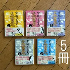 Item thumbnail for item fecf0612-020d-4640-80b3-eb00d03a9b3f