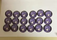 Item thumbnail for item 8aabaee2-5e31-4cc8-a16e-72ea1ee06a91