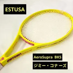2026年最新】エスチューサの人気アイテム - メルカリ