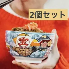 studio CLIP　 小どんぶり　COJI-COJIコラボ　コジコジ　２個のサムネイル