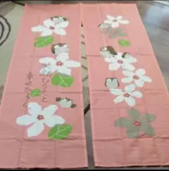 のれん
