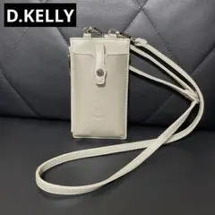 Item thumbnail for item 7034149e-689c-4465-8822-a20c372b79f6