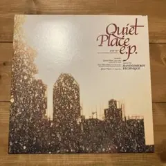 Handsomeboy Technique Quiet Place Ep