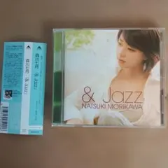 CD 小沢なつき アイドルミラクルバイブルシリーズ - メルカリ