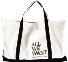 トートバッグ AWW ALL WE WANT TOTE BIG AWW MAGAZINE 2026年最新】AWw magazine トートバッグの人気アイテム - メルカリ