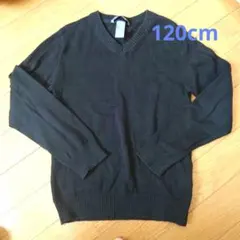 黒セーター　H＆M　120cm