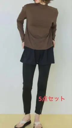 Item thumbnail for item 59ce4390-7ffb-4fff-8ad9-30a4116d501a