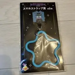 サンリオ　ハロウィン　ハンギョドン