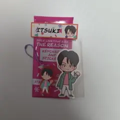 THE RAMPAGE 藤原樹　グッズセット