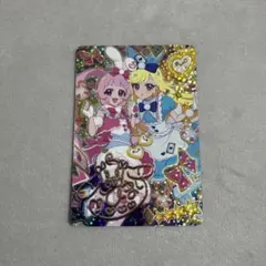 ひみつのアイプリ第5だん ひまり サイン ぴょんぴょんうさぎ