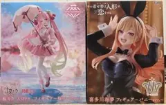 桜ミク　喜多川海夢　フィギュア2体セットのサムネイル