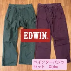 EDWIN ペインターパンツ XL 2セット デニム ユニセックス ワイドパンツのサムネイル