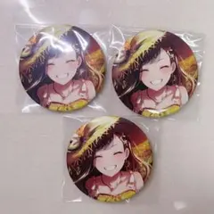 プロセカ　白石杏　缶バッジ　3点