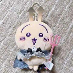 ちいかわ てんしあくま あくまな大きめマスコット うさぎ キーホルダー プライズ