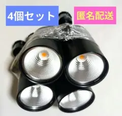 【中古美品】ODELIC オーデリック ライト OS256464R 4個 ④【未開封】ODELIC オーデリック ライト OS256464R 4個 - メルカリ