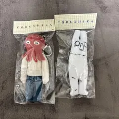 [未開封] ヨルシカ　ぬいぐるみ　A と B セット　火星人　一人称 未開封] ヨルシカ ぬいぐるみ A と B セット 火星人 一人称 - メルカリ