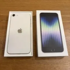 iPhoneSE 第3世代128GBスターライト SIMフリー バッテリー84% - メルカリ