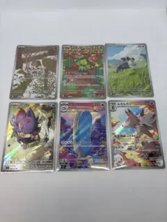 NのゾロアAR他まとめ売り　バトルパートナーズ